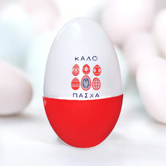 Greek Easter Egg